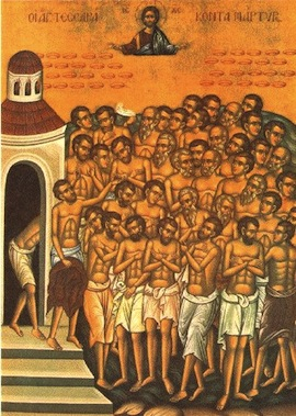 40 Holy Martyrs