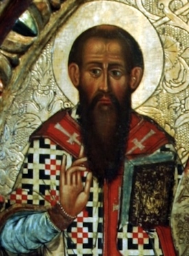 Basil the Great