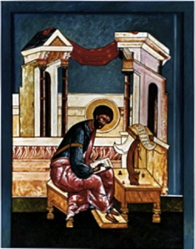 Saint Luke the Physician